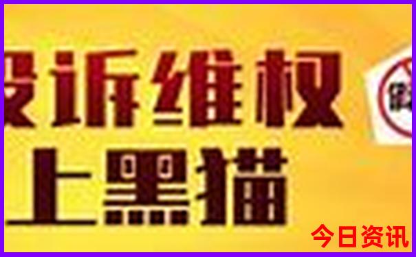 番禺旅游必去十大景点