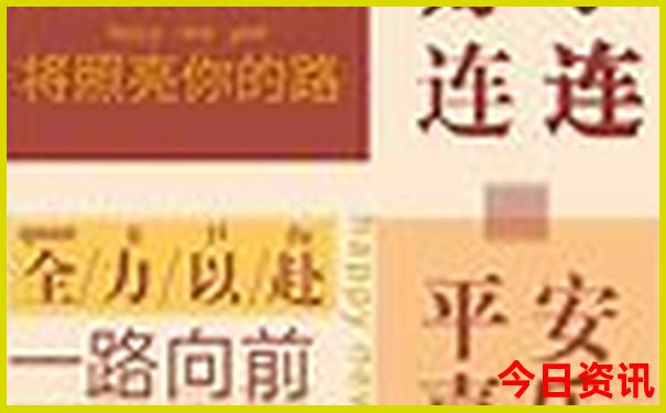 北京爬山一日游最佳安排