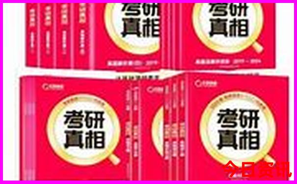 暑假适合去玩的地方